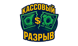 Логотип Кассовый разрыв
