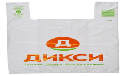 Логотип ПАКЕТ ДИКСИ