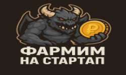 Логотип Фармим на стартап