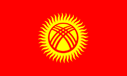 Логотип Kyrgyzstan