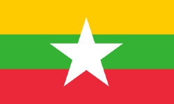 Логотип Myanmar