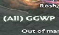 Логотип PISHITE