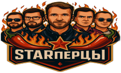 Логотип STARПерцы