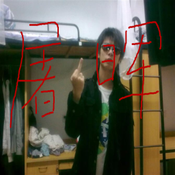 Логотип TU HUI