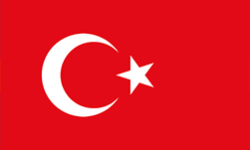 Логотип Turkiye