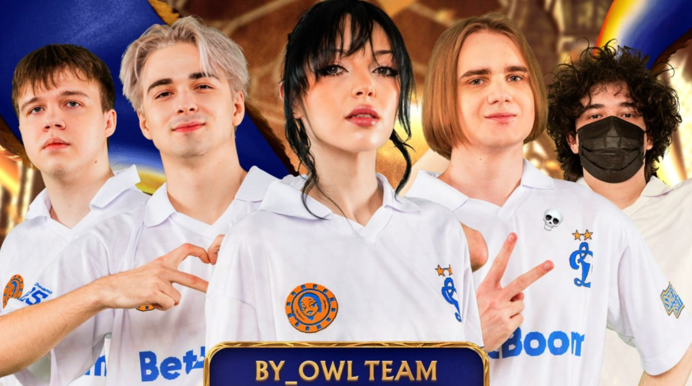 By_Owl Team одержала победу в BetBoom Streamers Battle x Динамо 12, обыграв в финале Rostik Team фото